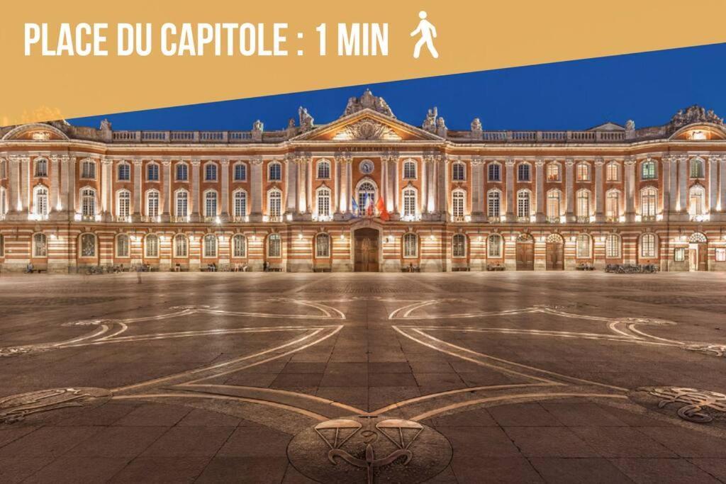 Апартаменты T3 Capitole-Climatisation-Balcon Тулуза Экстерьер фото